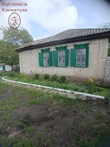 Продаж півбудинку біля річки