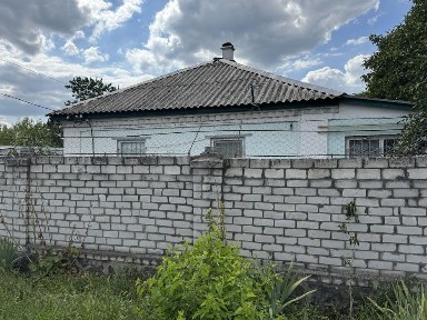 ТЕРМІНОВО продам будинок