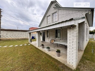 Озера, Свободи • ID 34691717