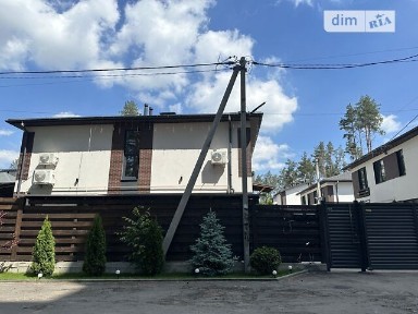 Продаж 2 поверхового дуплекса з ділянкою на 2 сотки, 127 кв. м, 4 кімнати, на вул. Соборна 14Б • ID 34690533