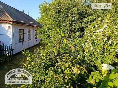 Привокзальна вулиця, Іванів, вул. Привокзальна • ID 34688815