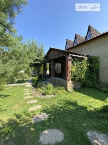 Продаж 2 поверхового будинку з ділянкою на 13 соток, 250 кв. м, 4 кімнати, на Провулок Санаторний • ID 34688797