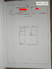 Продаж 1 поверхового будинку з ділянкою на 7 соток, 67 кв. м, 3 кімнати, на Космічна • ID 34688185