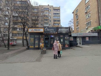 Київська область, Київ, Солом'янський