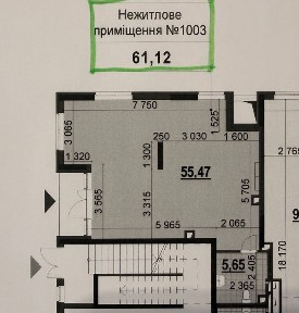 Київська область, Київ, Подільський