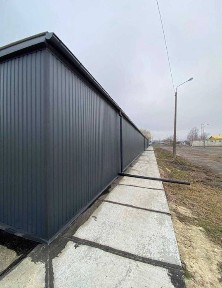 Київська область, Мрія
