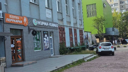 Чернігівська область, Чернігів
