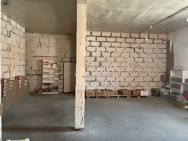 Сумська область, Ромни