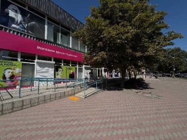 Кіровоградська область, Олександрія