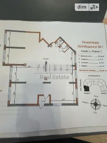 Львівська вулиця, Київ, метро Житомирська, вул. Львівська 3, площа 178 кв. м • ID 34662840