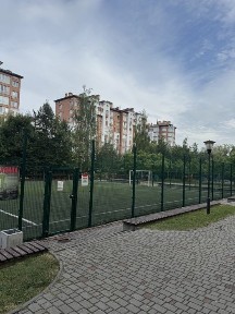 Івано-Франківська область, Івано-Франківськ