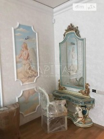 Круглоуніверситетська вулиця, мікрорайон Липки, район Печерський, Київ, метро Хрещатик, вул. Круглоуніверситетська 13 • ID 34692828