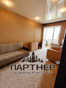 Затишна 2-кімнатна квартира у Кременчуці - доступна під держпрограми!