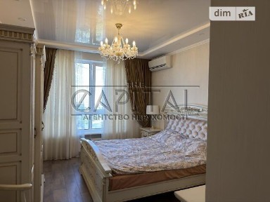 Зарічна вулиця, район Дарницький, Київ, метро Славутич, вул. Зарічна 1Г • ID 34765026