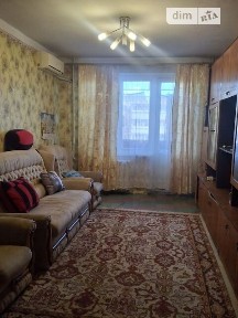 вулиця Сонячна Набережна, мікрорайон Сонячний, район Амур-Нижньодніпровський, Дніпро, вул. Сонячна Набережна 8 • ID 34690153