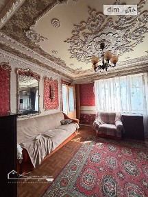 Миру проспект, Хмельницький, просп. Миру 95 • ID 34688507