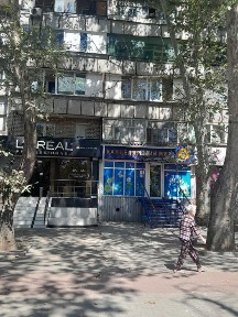 Миколаївська область, Миколаїв, Iнгульський