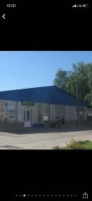 Сумська область, Суми