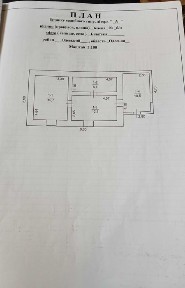 Продати житловий будинок