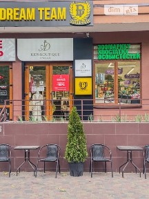 Львівська вулиця, Петропавлівська Борщагівка, вул. Львівська 1А, площа 30 кв. м • ID 34691766