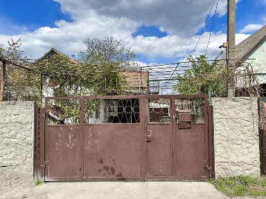 Дніпропетровська область, Підгородне