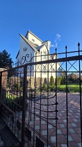 Продам дом с ремонтом Слобожанское