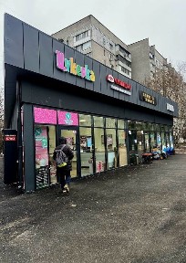 Дніпропетровська область, Дніпро, Шевченківський