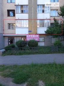 Відрадний проспект, Київ, просп. Відрадний 55 34691153