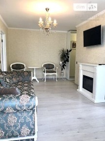 Продаж 2к квартири 45 кв. м на вул. Маккейна Джона 35 • ID 34690931