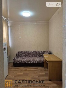 Продаж 1к квартири 16 кв. м на вул. Дідро 30 • ID 34690717