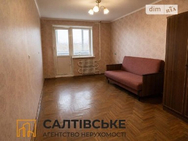 вулиця Амосова, 5, мікрорайон Салтівка, район Салтівський, Харків, вул. Амосова 5 • ID 34690716