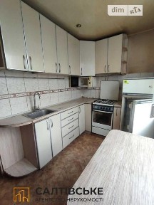 Продаж 2к квартири 44 кв. м на вул. Академіка Павлова 134/16 • ID 34689404