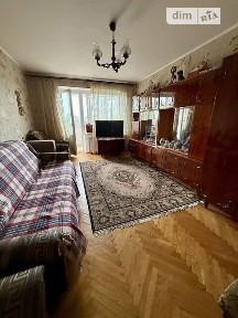 Кавказька вулиця, район Центр, Рівне, вул. Кавказька 15 • ID 34689297
