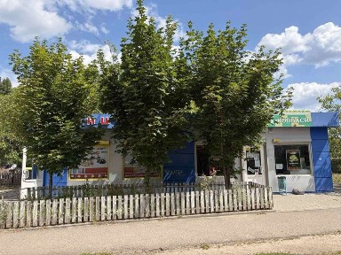 оренда магазину маф