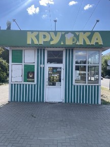 Миколаївська область, Миколаїв, Iнгульський
