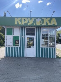 Миколаївська область, Миколаїв, Iнгульський