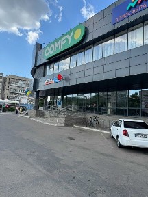 Миколаївська область, Миколаїв, Центральний