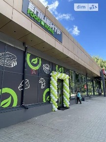 Янгеля Академіка вулиця, район Чечелівський, Дніпро, вул. Янгеля Академіка 14, площа 68 кв. м • ID 34692440