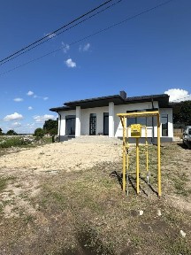 Продам будинок - американку