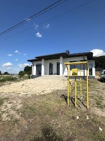 Продам будинок - американку