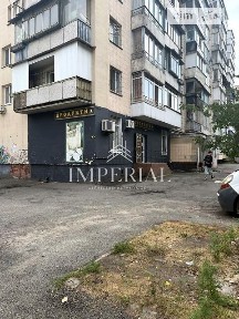 Продаж комерційного приміщення на вул. Галицька 7, площа 46 кв. м • ID 34691691