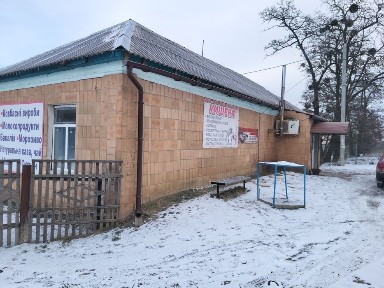 Полтавська область, Котельва
