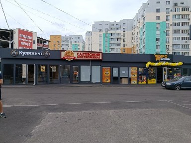 Аренда МАФ ул. Елизаветинская 1.м. Левада.