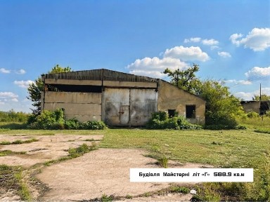 Продається цілісний майновий сільськогосподарський комплекс в с. Познанка Перша