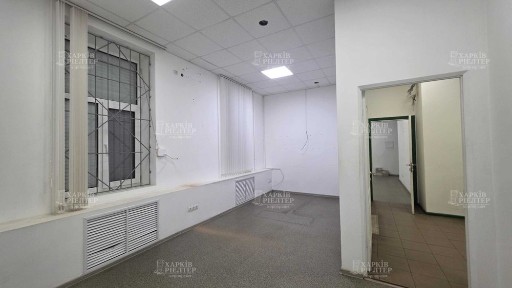Харківська область, Харків, Основ'янський