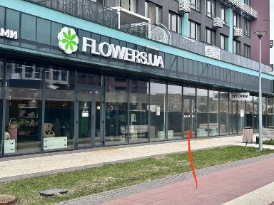 Діброва Парк 1-й поверх, торгове приміщення, 128м; трафік, метро, Новус. Символична вартість на 1й-2й рік; Нивки, вул Некрасова, 10