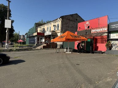 Київська область, Київ, Голосіївський