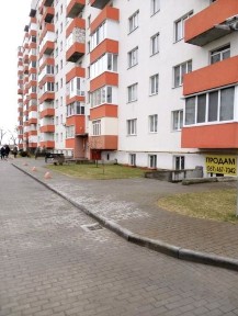 Срочно! Білогородка 2-3 кімнат 80 кв м (житл приміщ вільн призначення)
