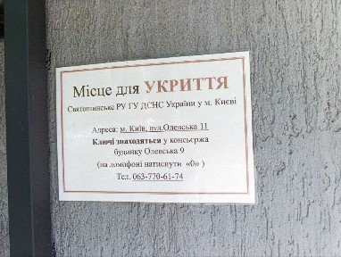 Продам квартиру студію в зданому будинку без комісії, ЖК Сосновий бір Новобіличі