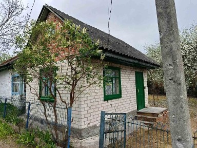 Чернігівська область, Чернігів